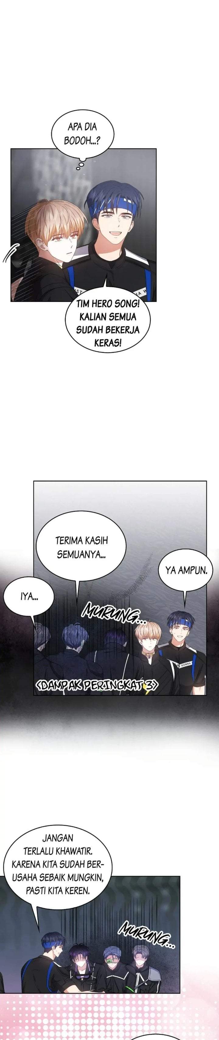 Debut or Die Chapter 31