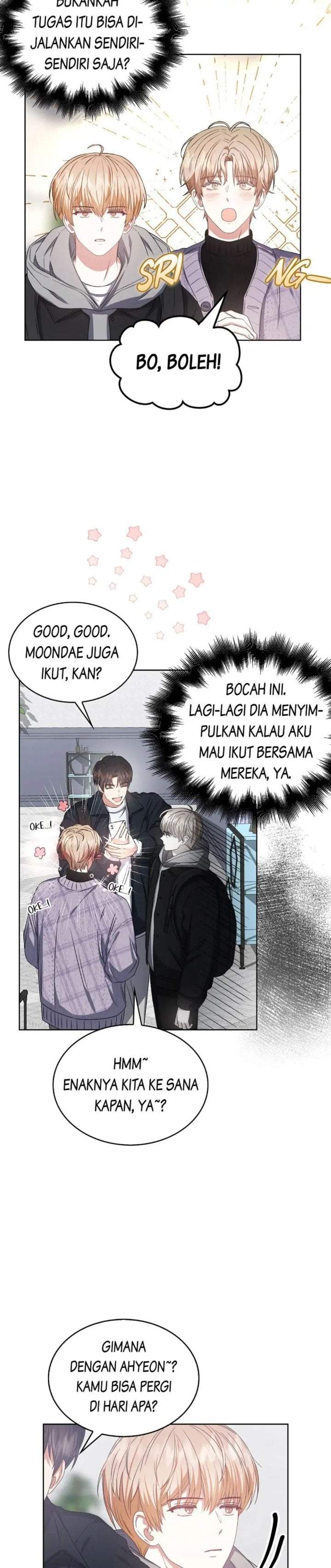 Debut or Die Chapter 32