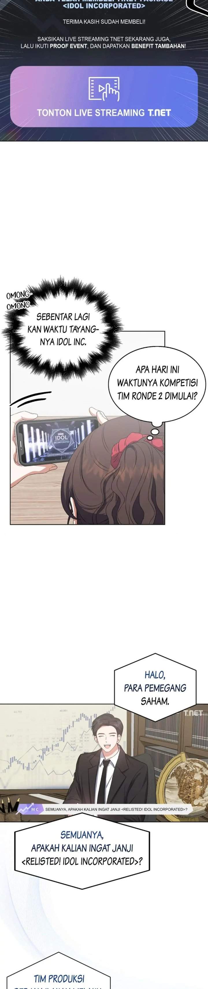 Debut or Die Chapter 33