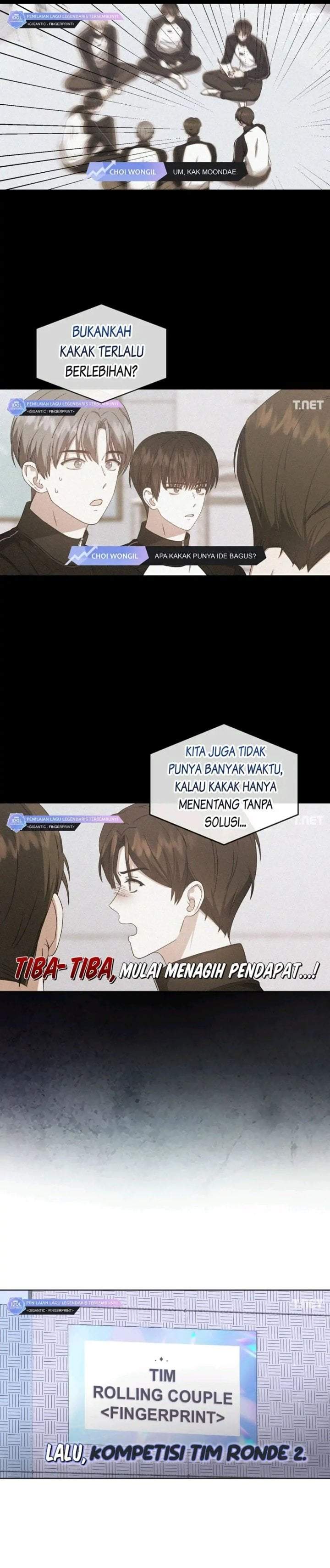 Debut or Die Chapter 34