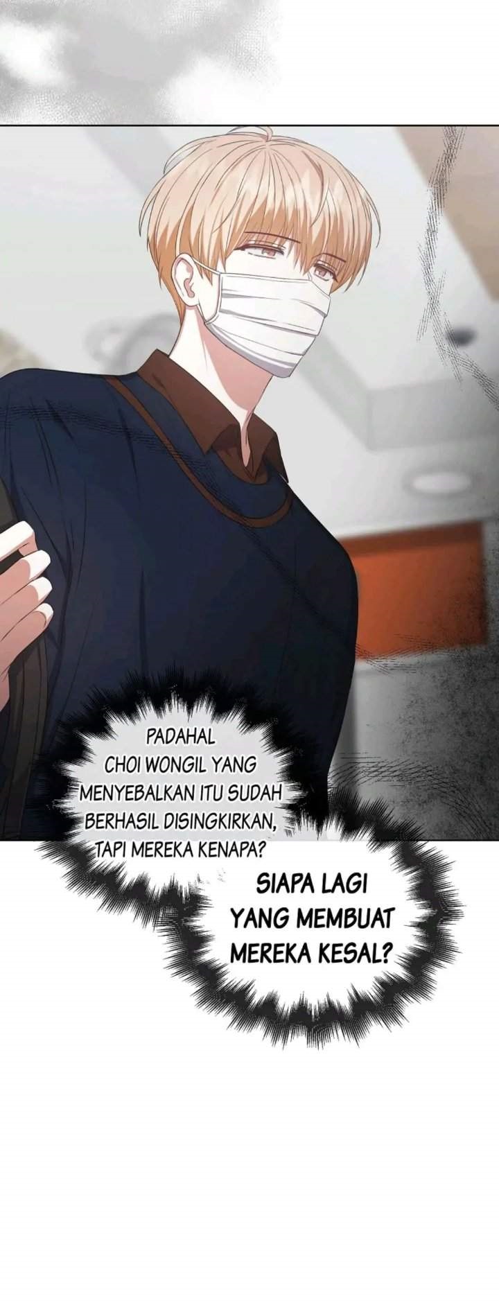 Debut or Die Chapter 35