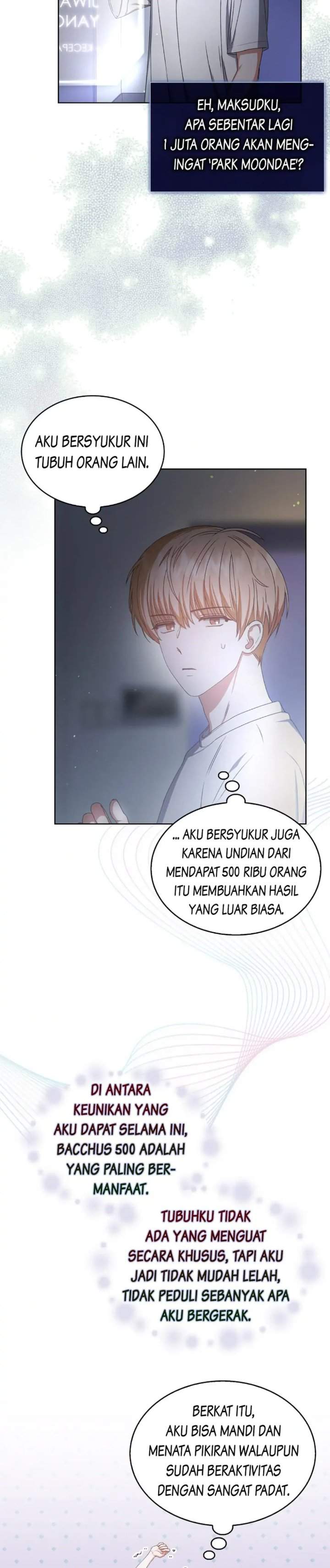 Debut or Die Chapter 40