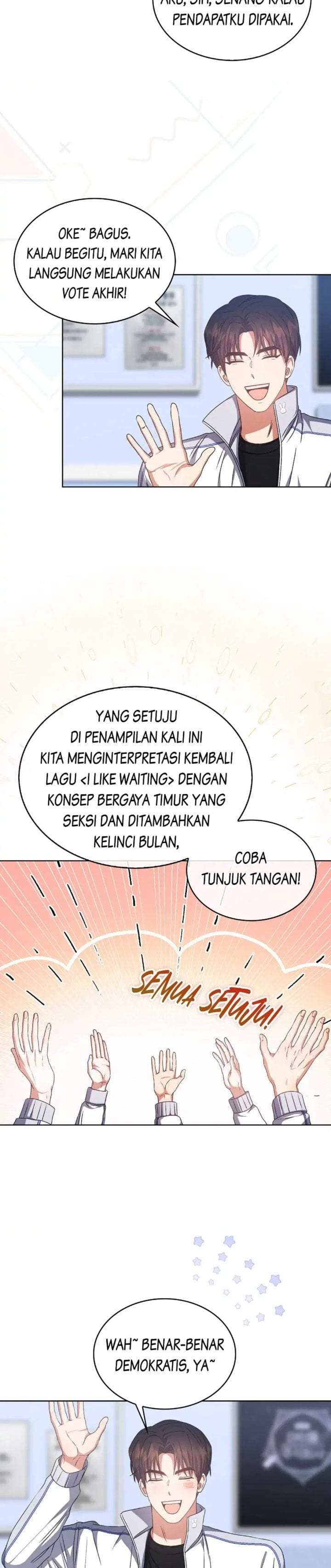 Debut or Die Chapter 40
