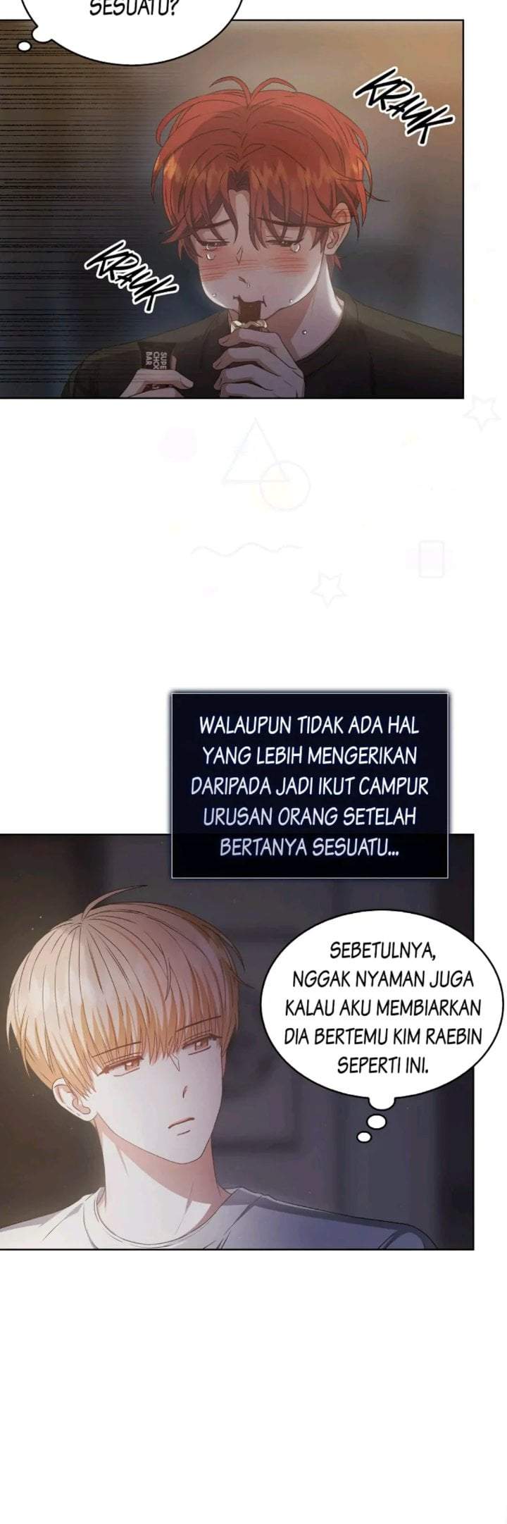 Debut or Die Chapter 41