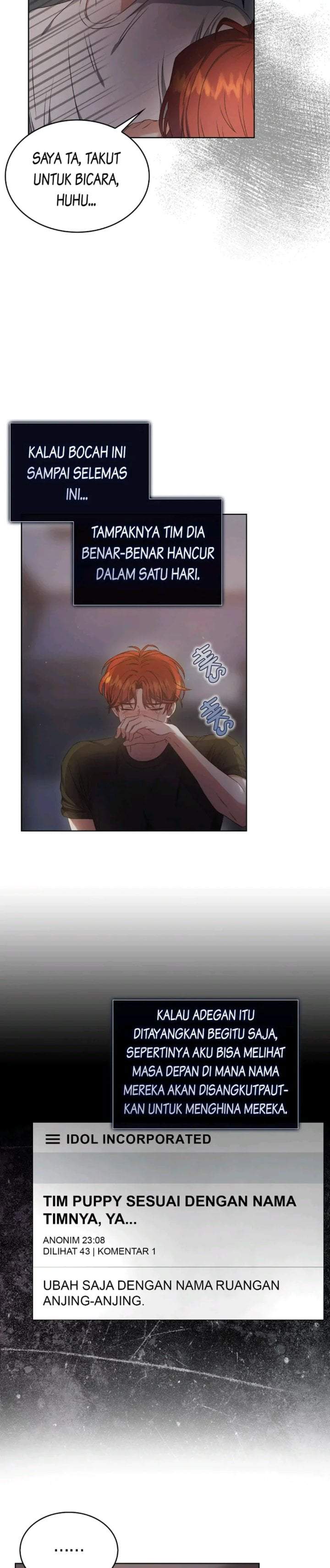 Debut or Die Chapter 41
