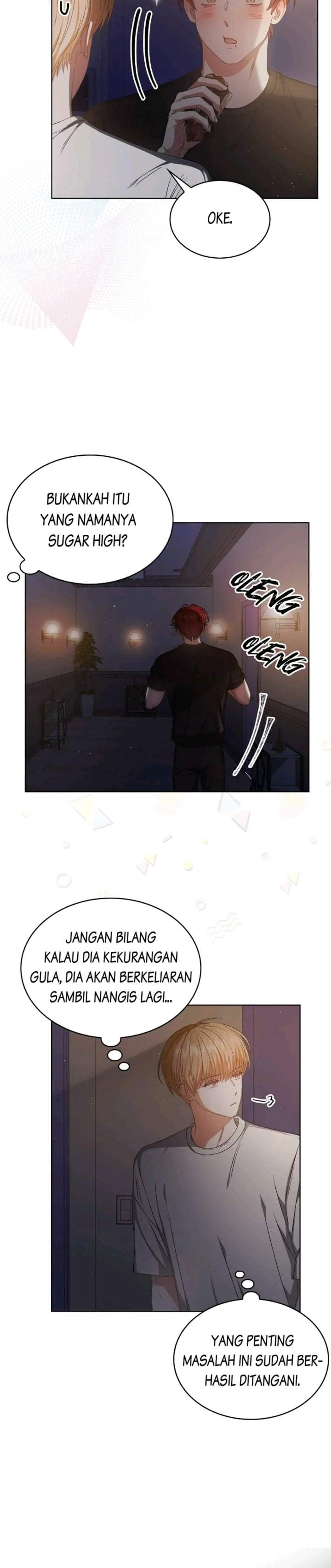 Debut or Die Chapter 41