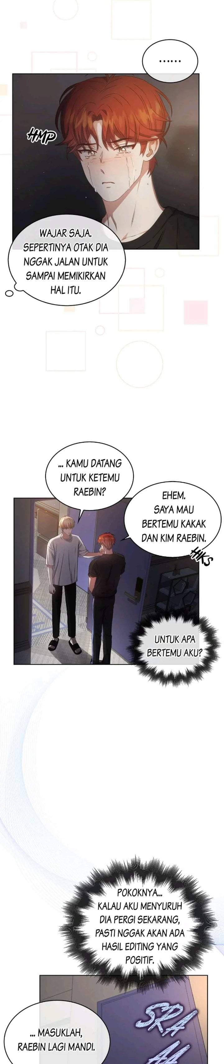 Debut or Die Chapter 41