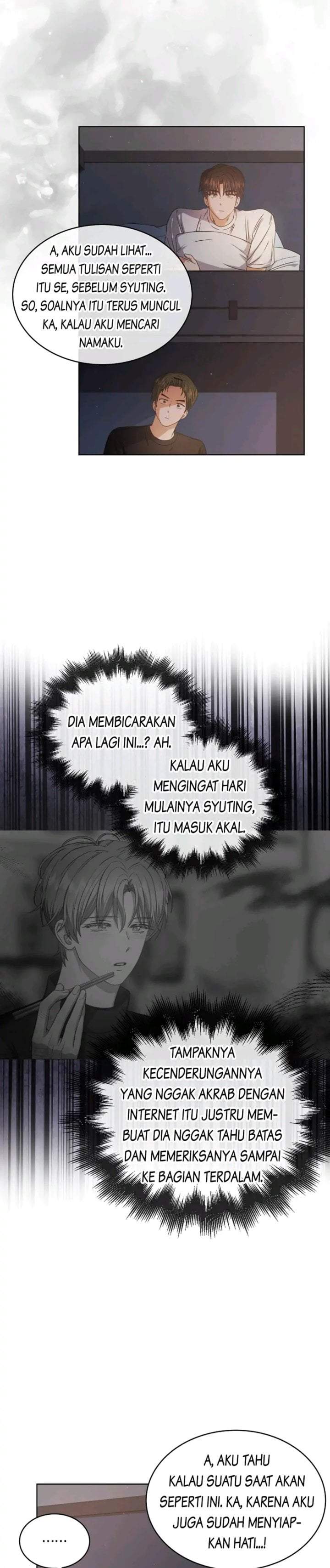 Debut or Die Chapter 42