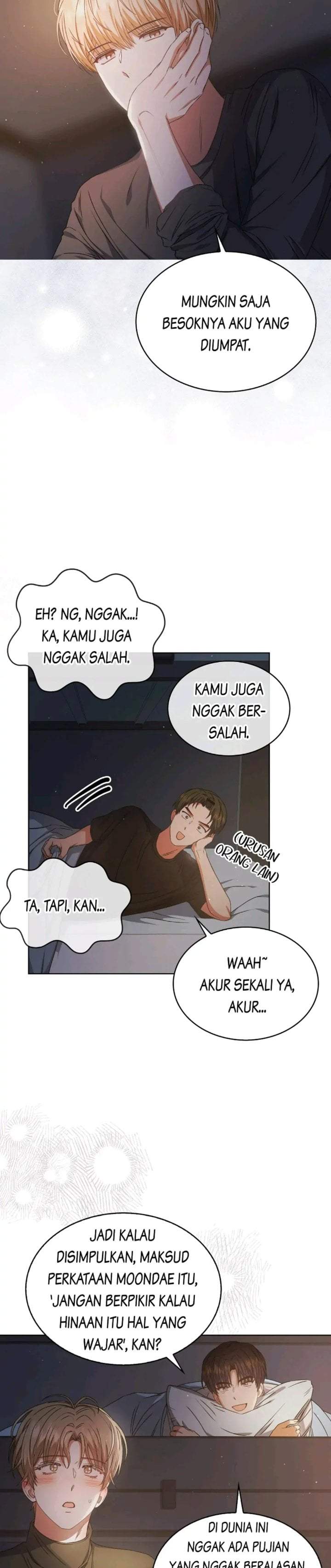 Debut or Die Chapter 42