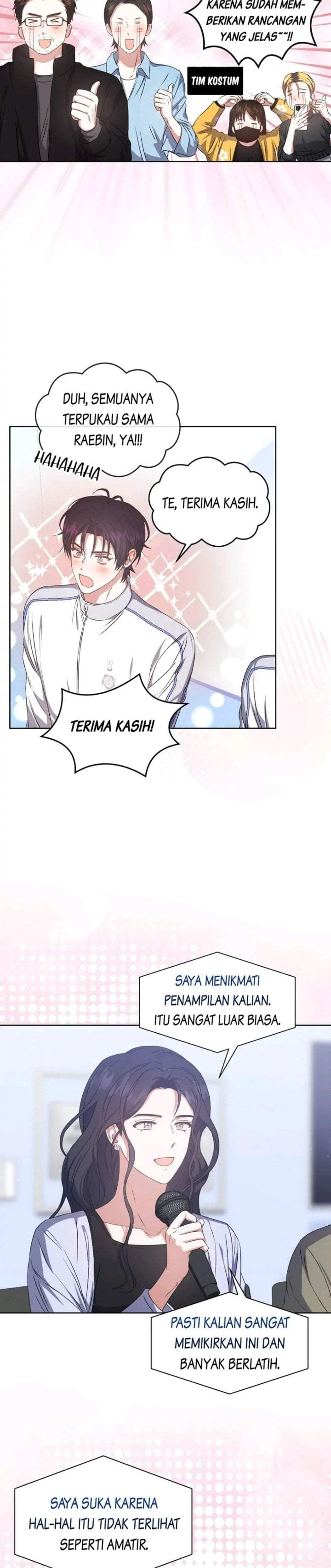 Debut or Die Chapter 42
