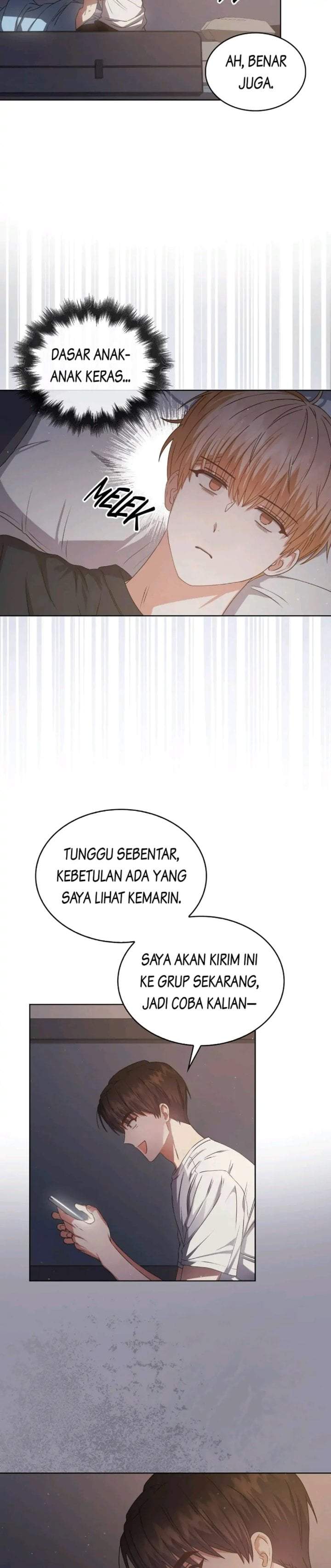 Debut or Die Chapter 42