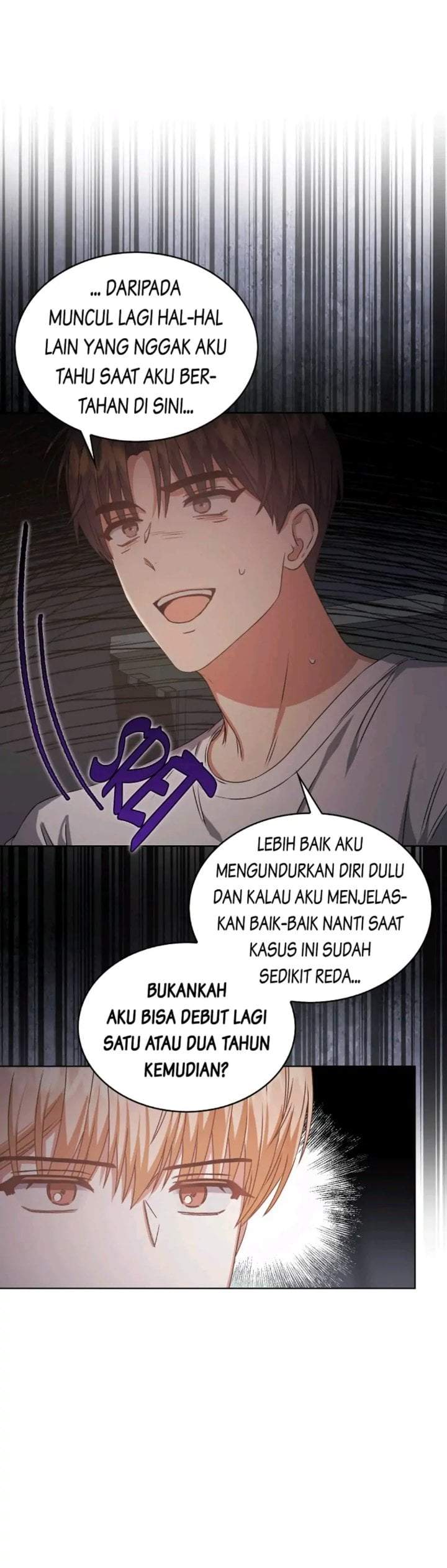 Debut or Die Chapter 43