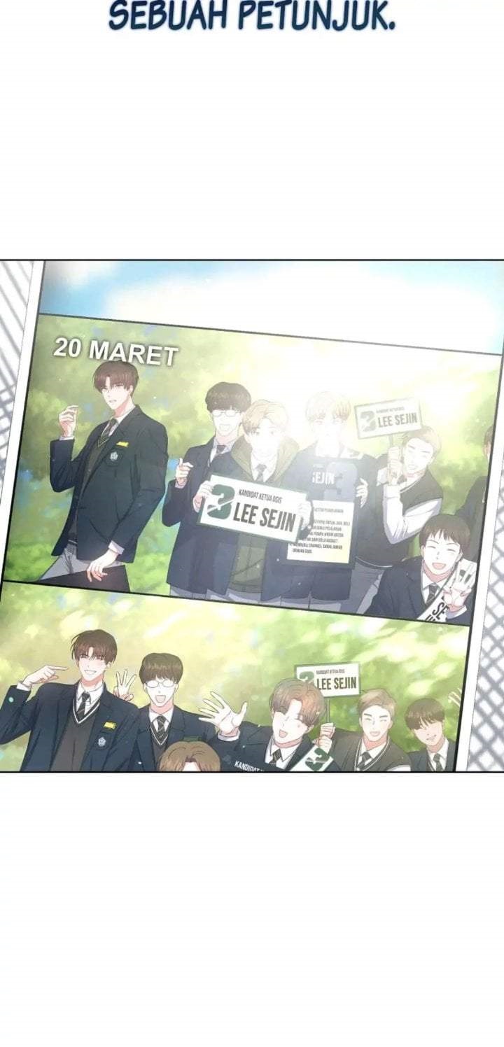 Debut or Die Chapter 43