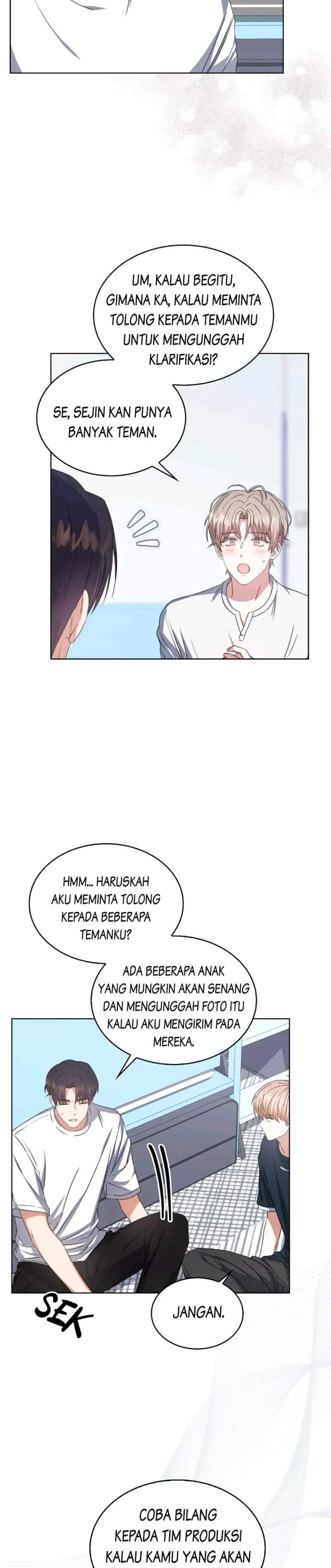 Debut or Die Chapter 44