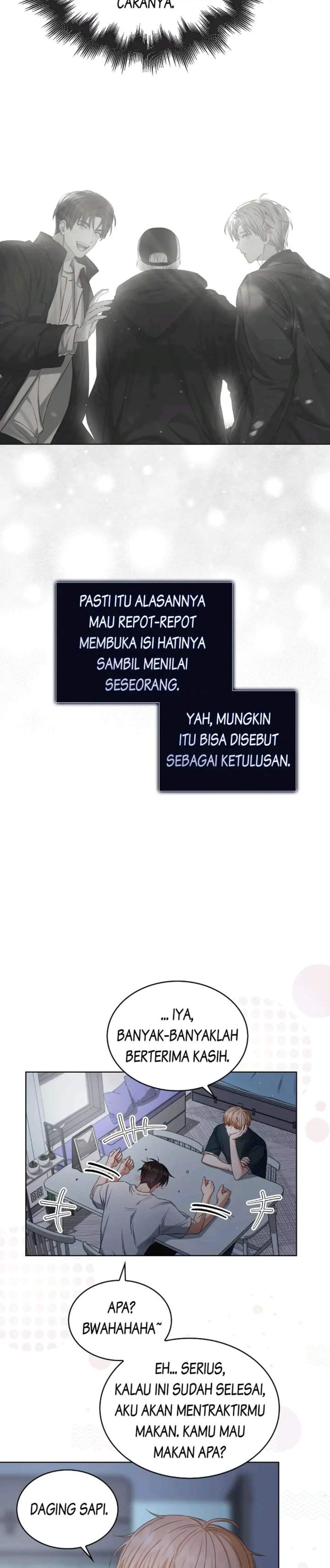Debut or Die Chapter 44