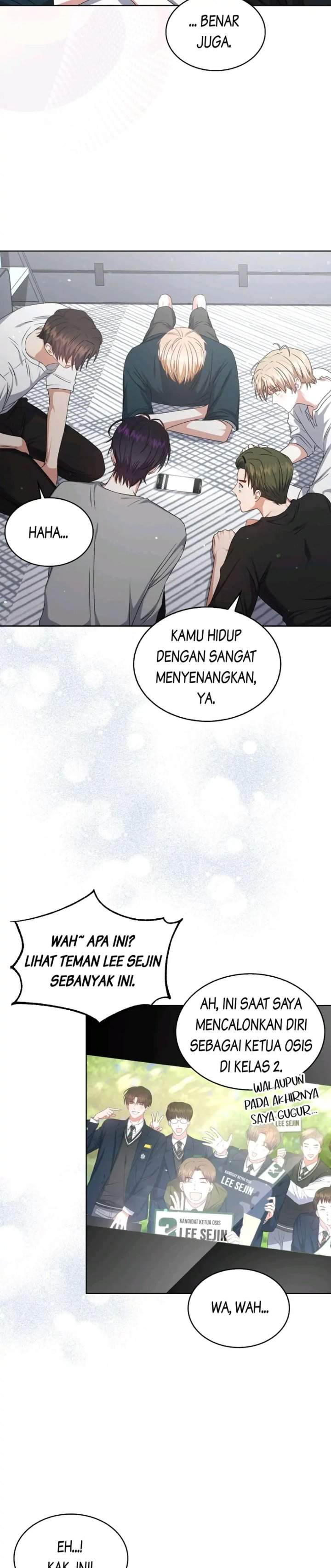 Debut or Die Chapter 44