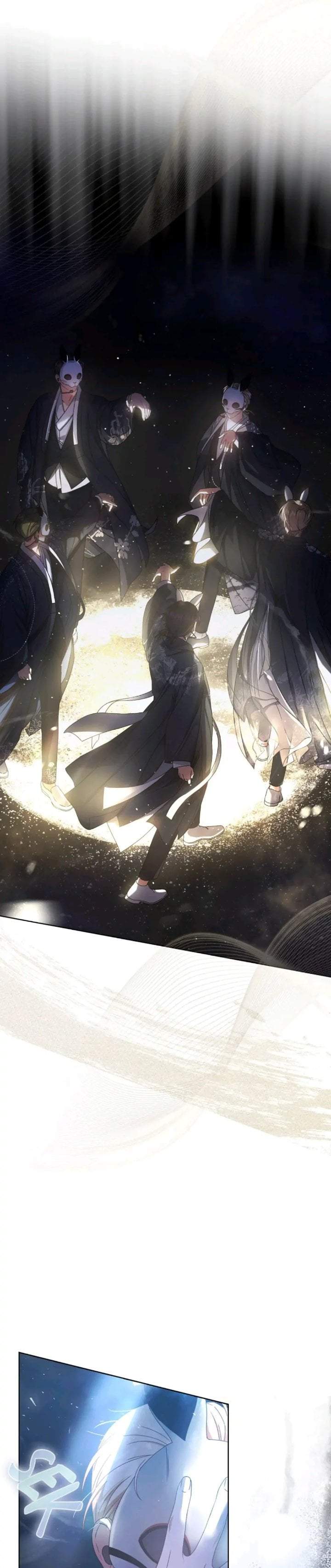 Debut or Die Chapter 45