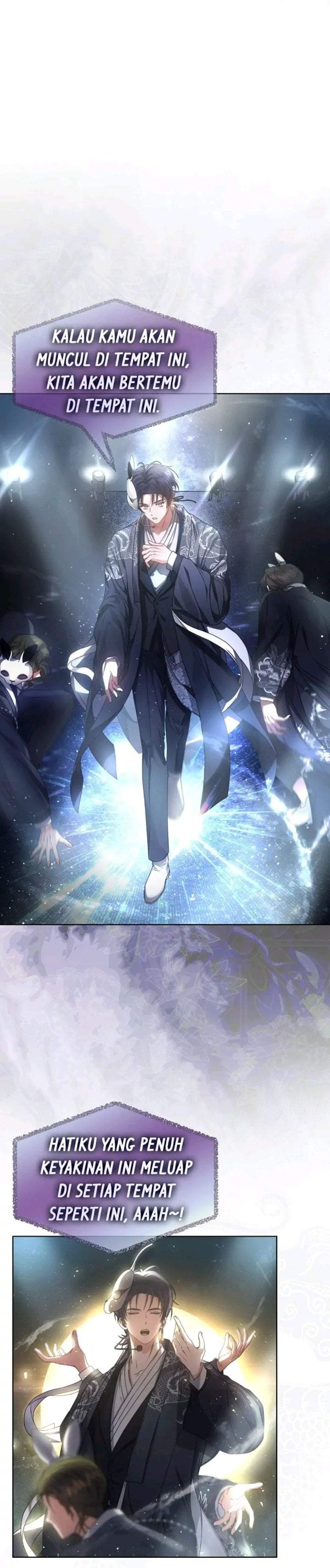 Debut or Die Chapter 45