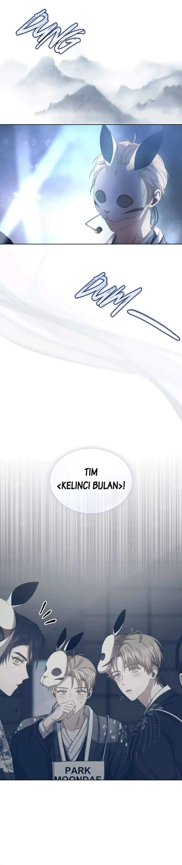 Debut or Die Chapter 45