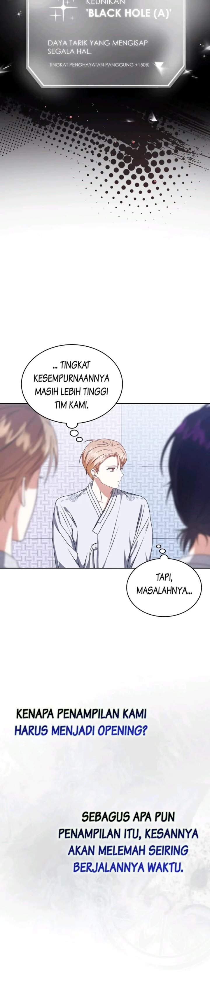 Debut or Die Chapter 46