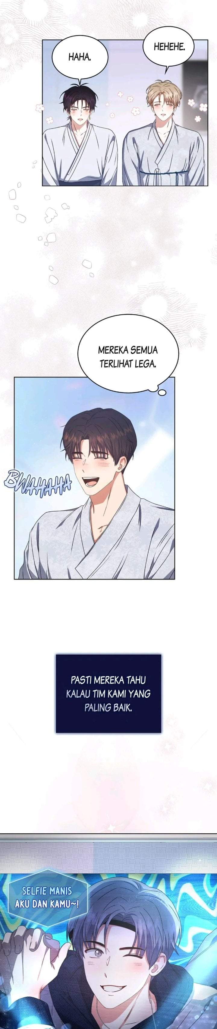 Debut or Die Chapter 46
