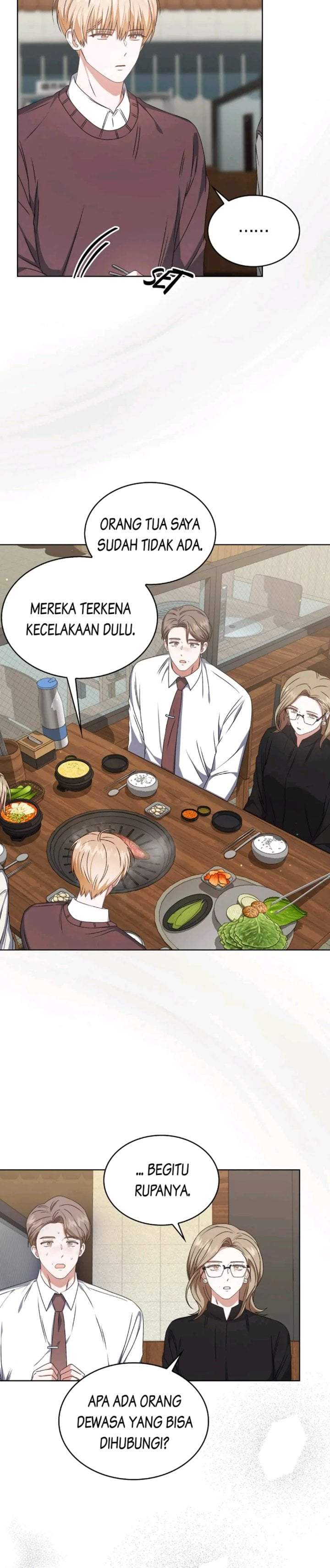 Debut or Die Chapter 47