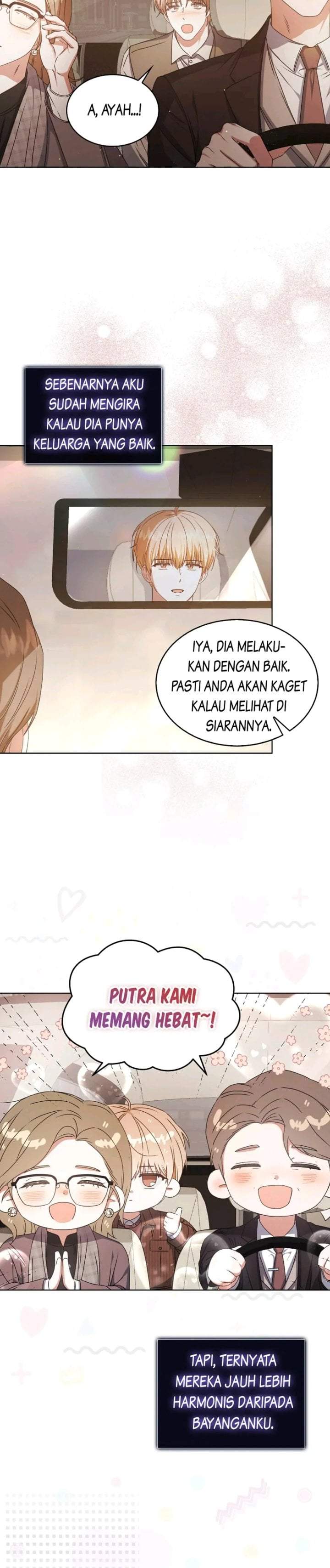 Debut or Die Chapter 47