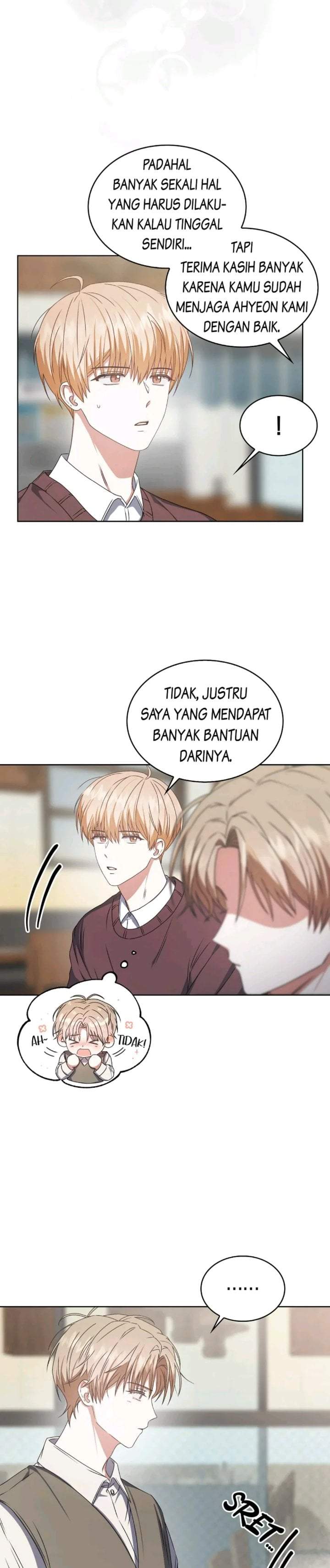 Debut or Die Chapter 47