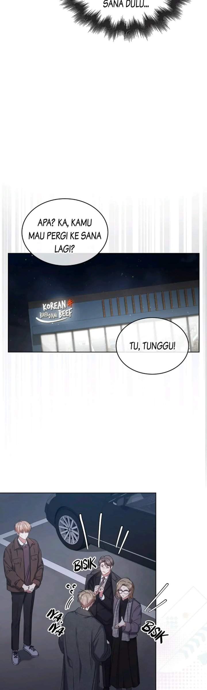 Debut or Die Chapter 47