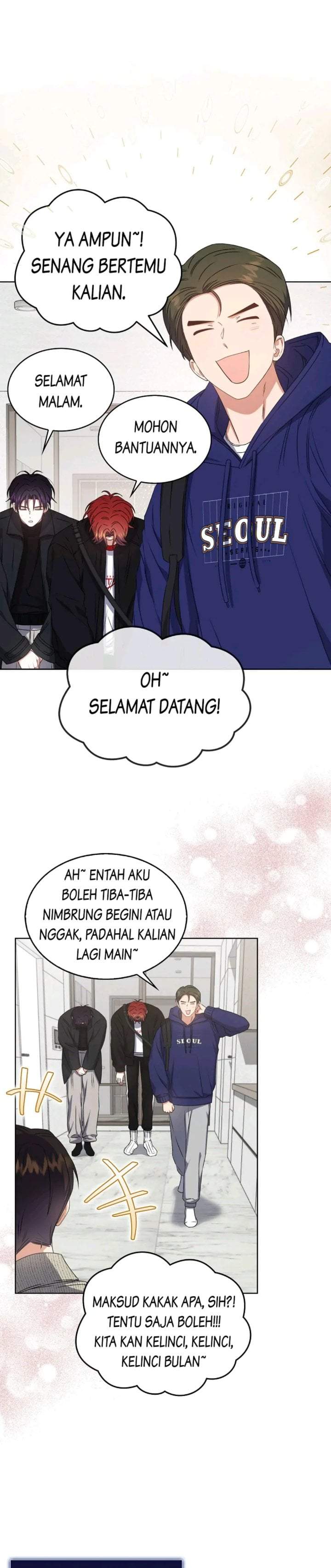 Debut or Die Chapter 48
