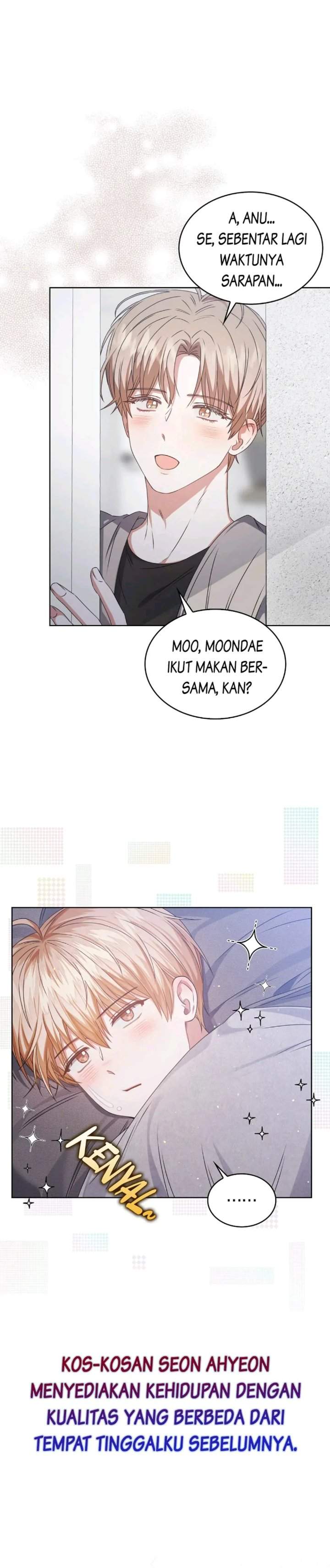 Debut or Die Chapter 48