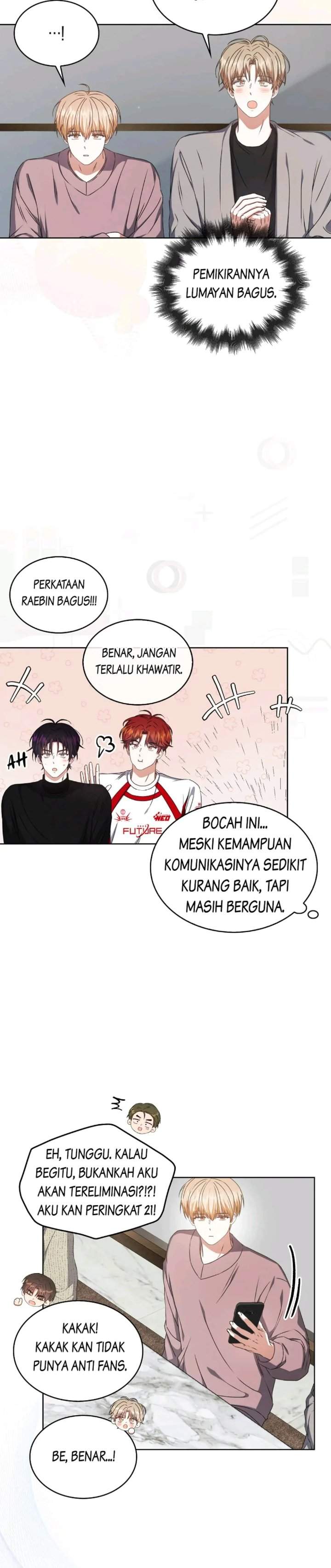 Debut or Die Chapter 49