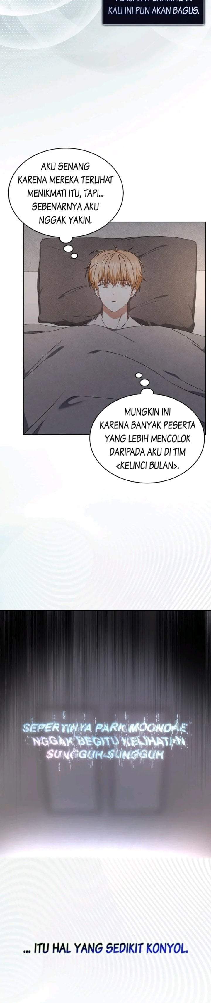 Debut or Die Chapter 49