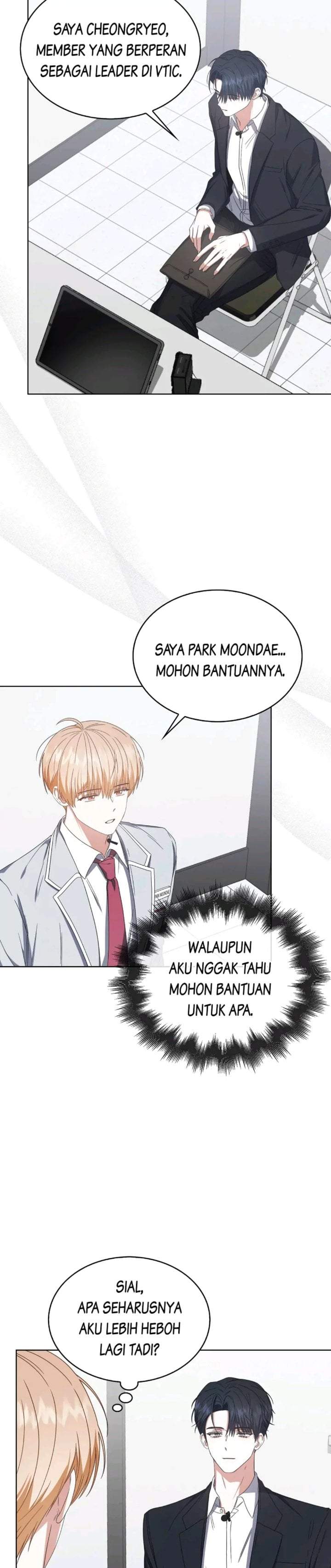 Debut or Die Chapter 51