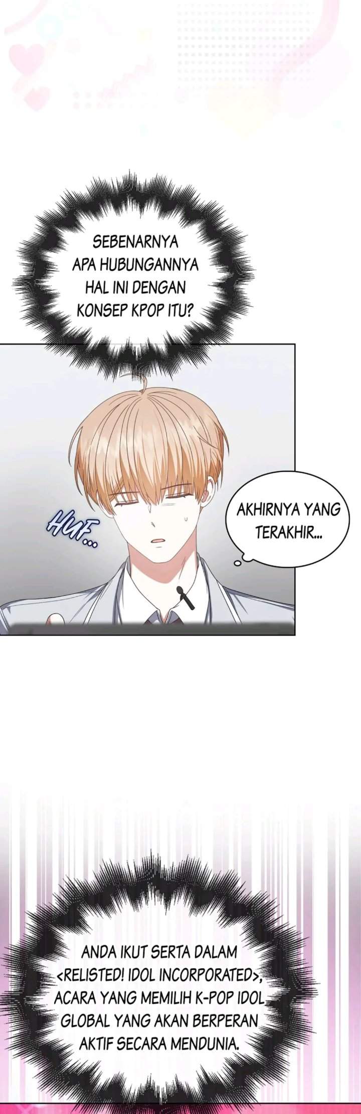 Debut or Die Chapter 51