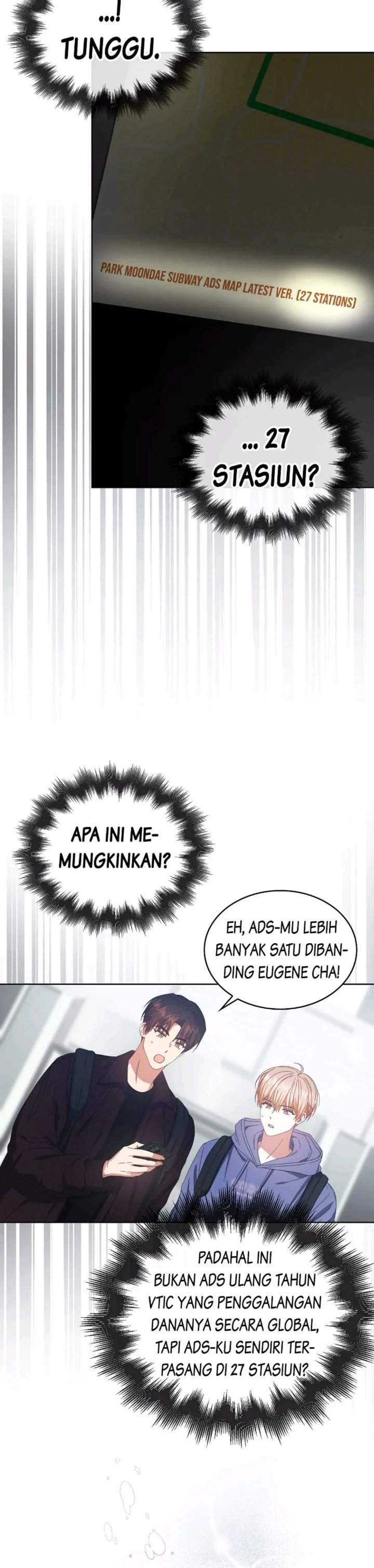 Debut or Die Chapter 55