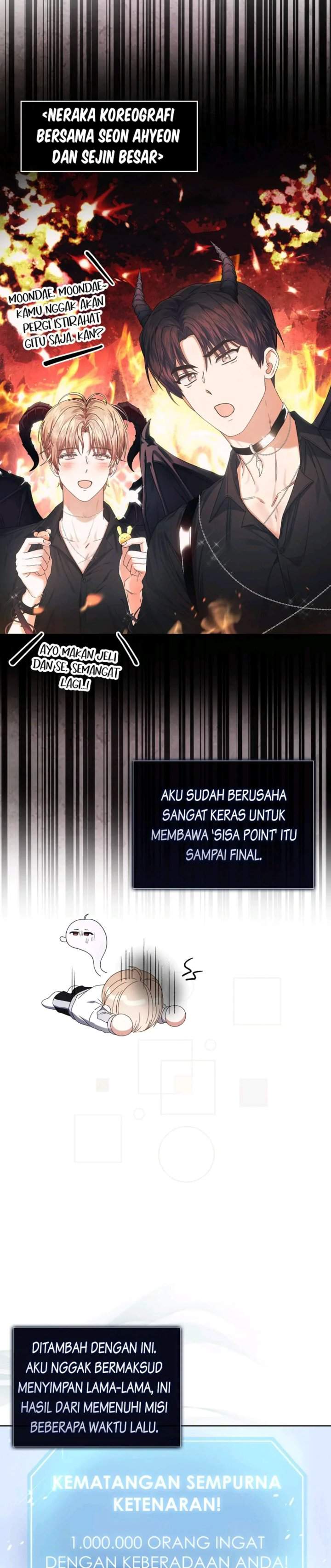 Debut or Die Chapter 55