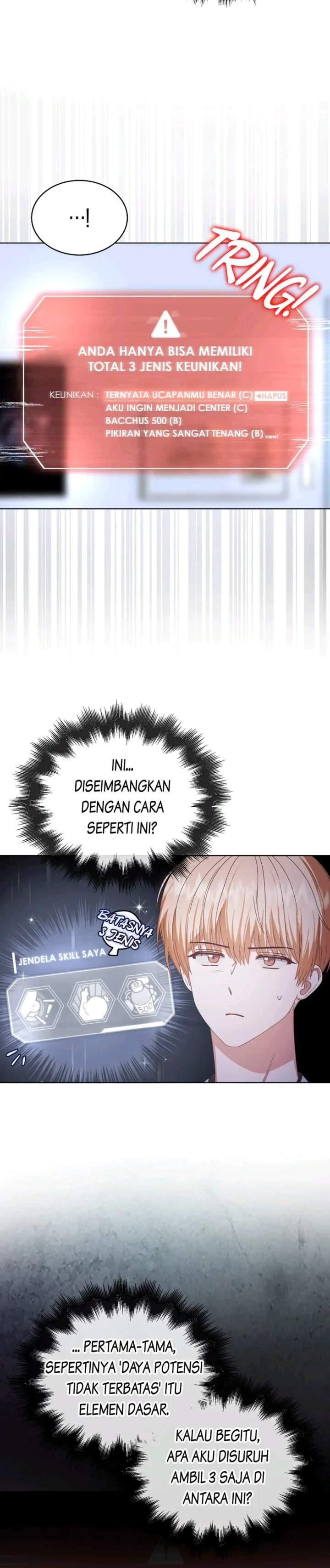 Debut or Die Chapter 55