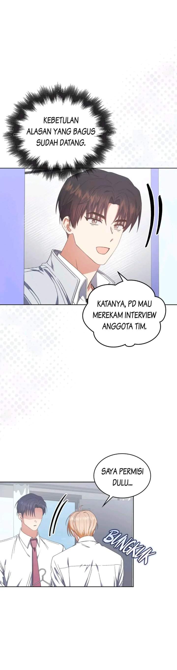 Debut or Die Chapter 57