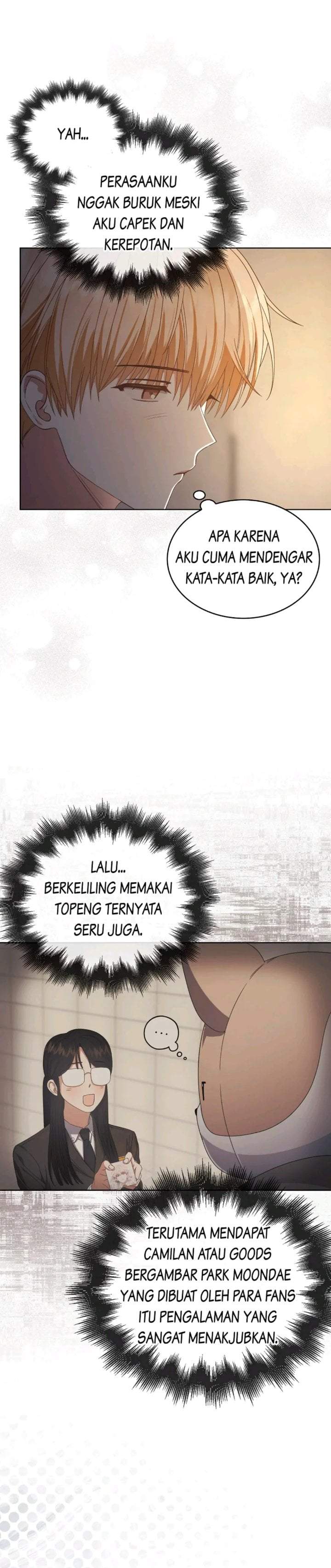 Debut or Die Chapter 57
