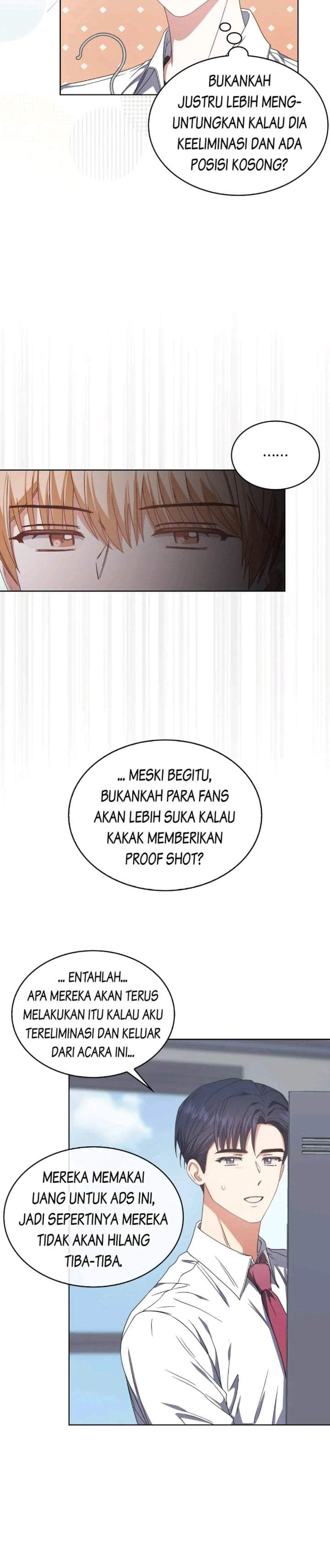 Debut or Die Chapter 57