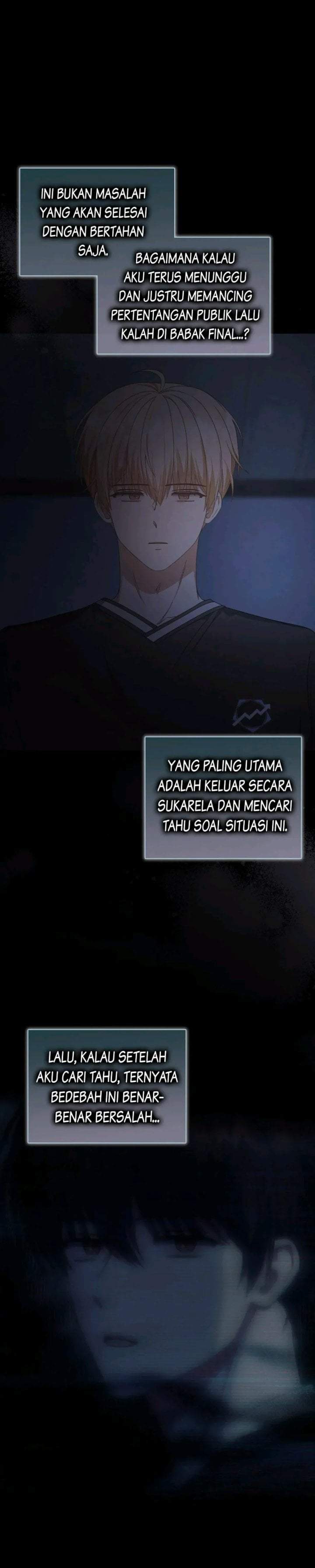 Debut or Die Chapter 59