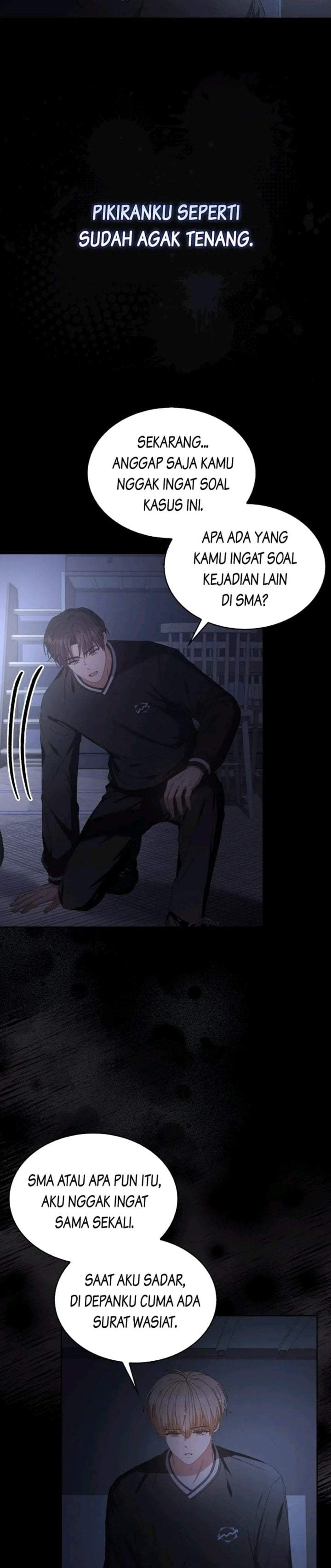 Debut or Die Chapter 59