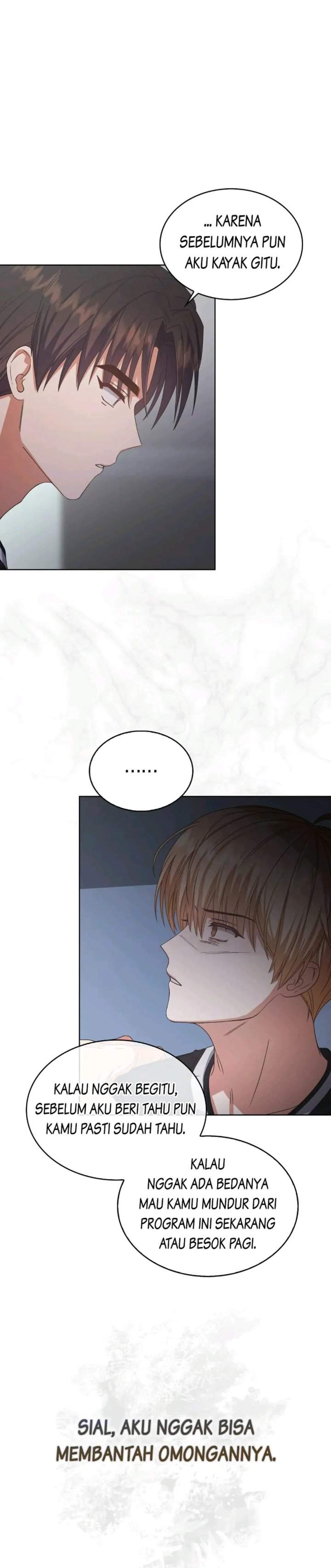 Debut or Die Chapter 60
