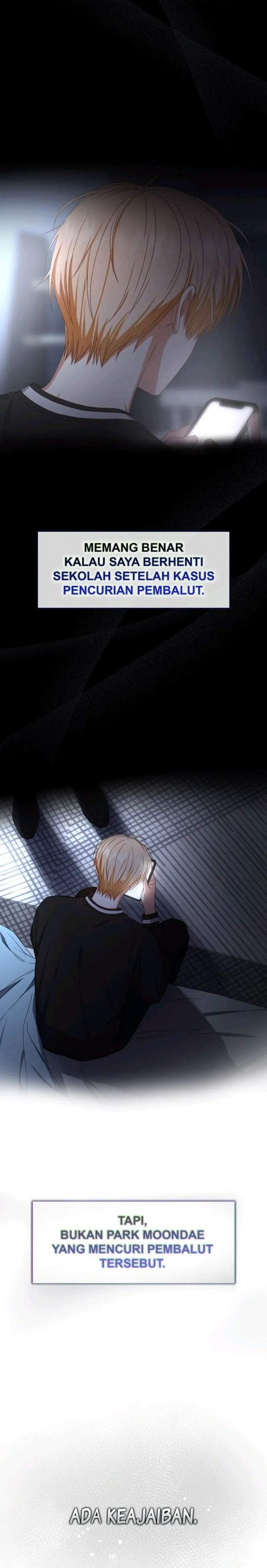 Debut or Die Chapter 60