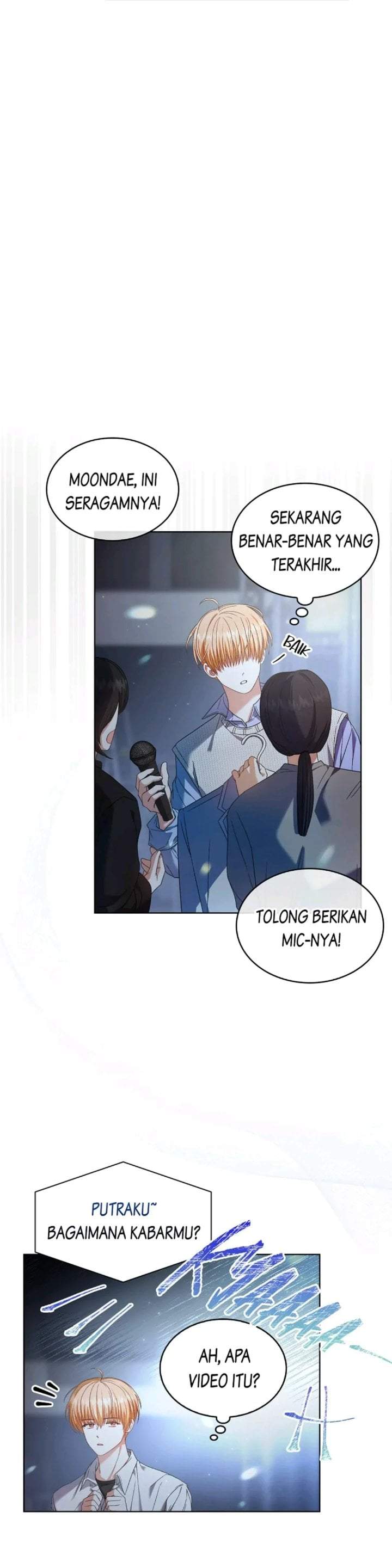 Debut or Die Chapter 63