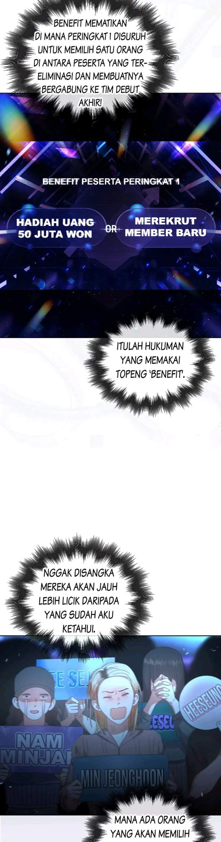 Debut or Die Chapter 65