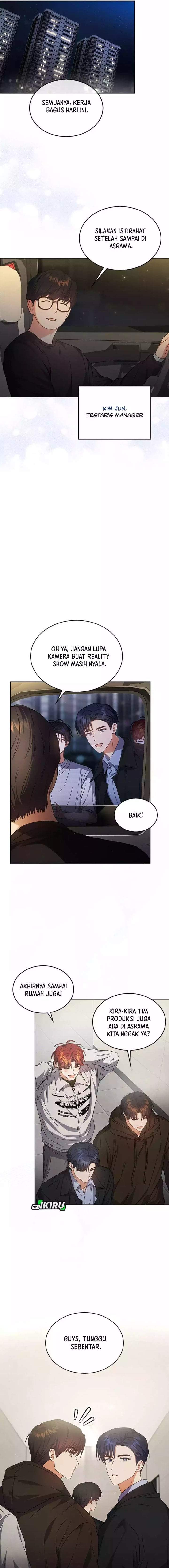 Debut or Die Chapter 68