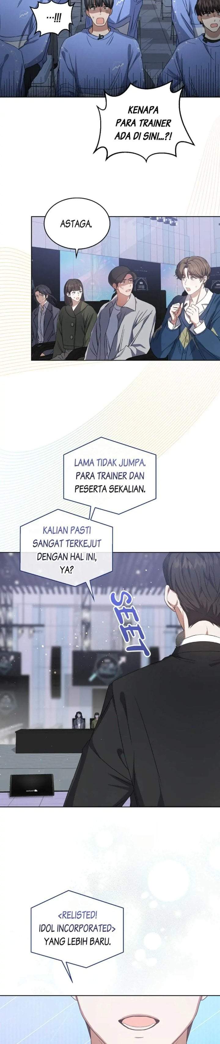 Debut or Die Chapter 7