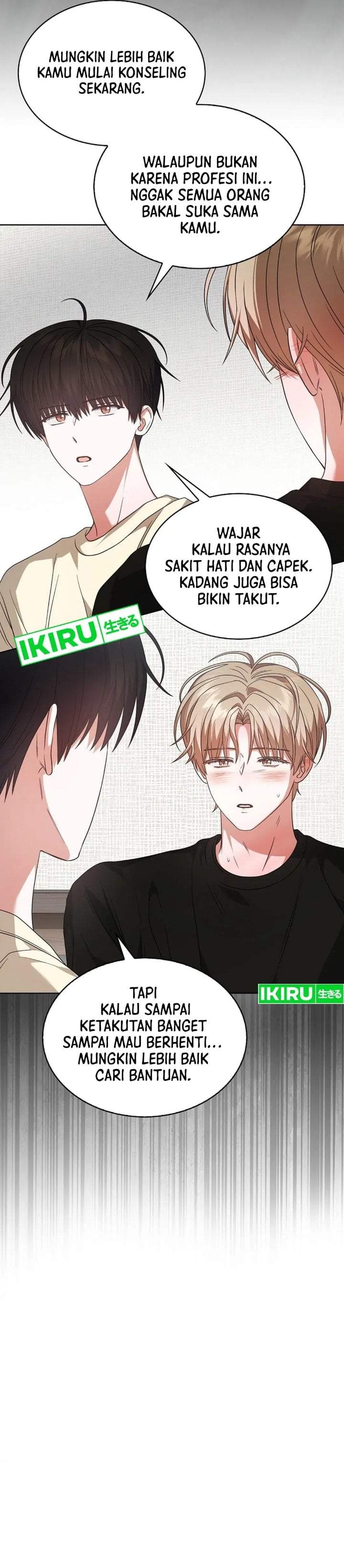 Debut or Die Chapter 91